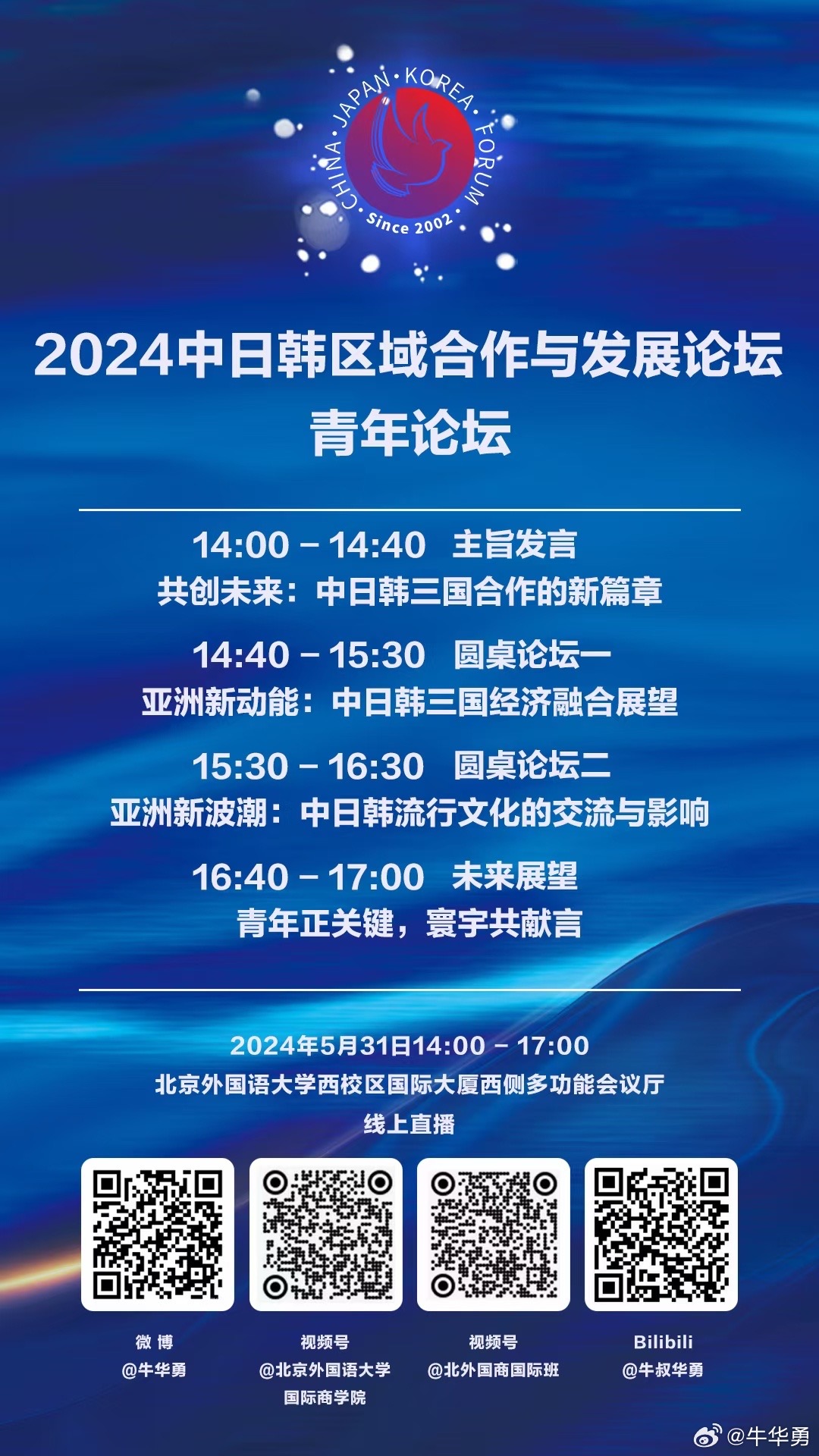 _cgi-bin_mmwebwx-bin_webwxgetmsgimg &MsgID=4284805805862617238&skey=@crypt_35d6deb_445226ebd8adcbf650b65cdb2c5b1034&mmweb_appid=wx_webfilehelper.jpg